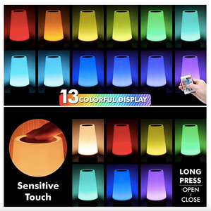 WonderSkyLight™ - Portable Touch Lamp