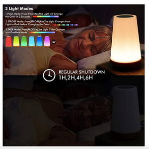 WonderSkyLight™ - Portable Touch Lamp