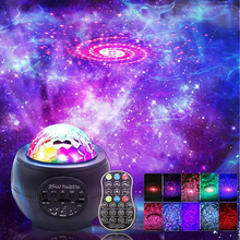 Load image into Gallery viewer, WonderSkyLight™ - Galaxy Projector with party speaker
