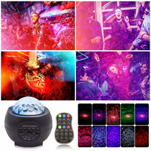 Load image into Gallery viewer, WonderSkyLight™ - Galaxy Projector with party speaker
